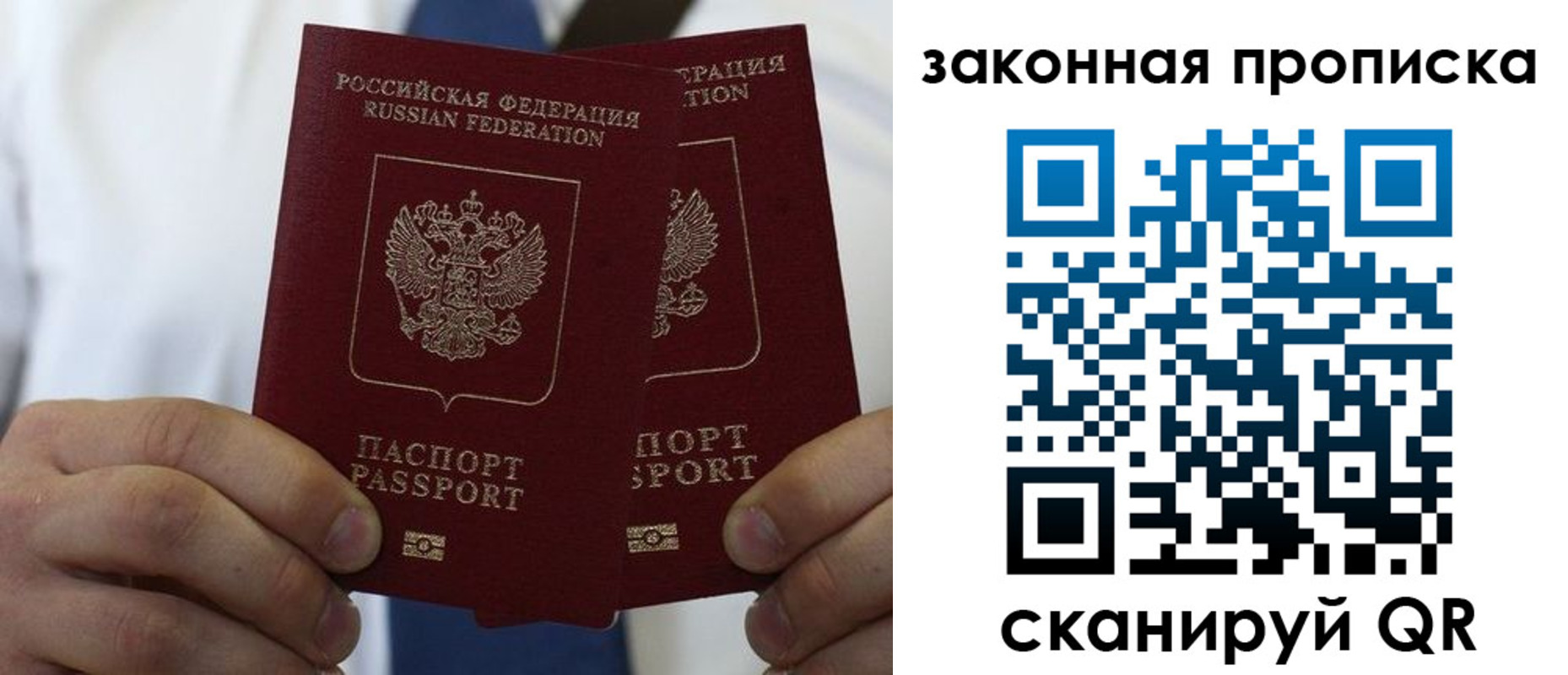 регистрация для школы в Ульяновске
